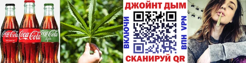 магазин  наркотиков  Алексеевка  Cannafood марихуана 