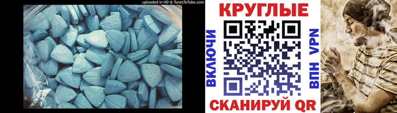 магазин продажи Алексеевка мега как войти Экстази Punisher