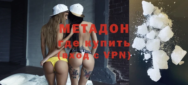 Альфа ПВП Россошь