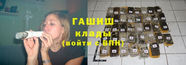 спайс Алзамай