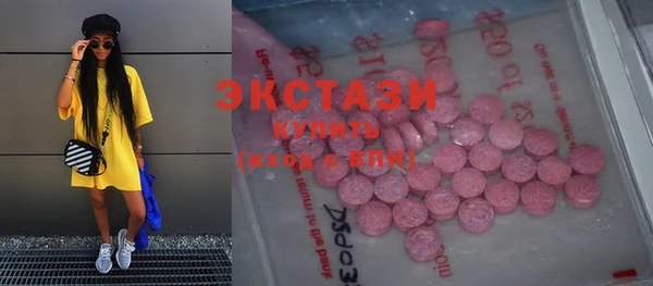 МДПВ Ростов
