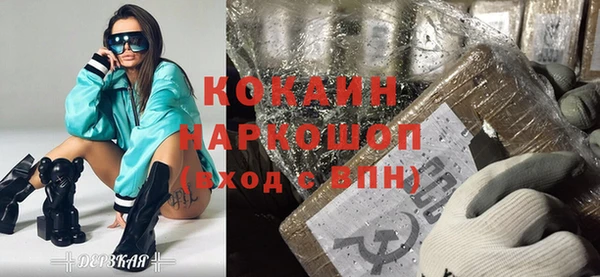 метадон Алексин