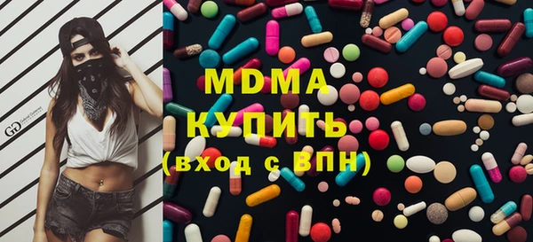 метадон Алексин