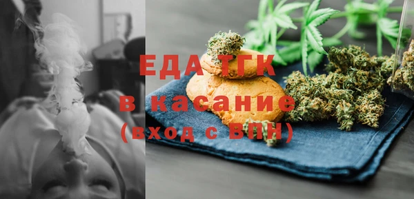 Альфа ПВП Россошь