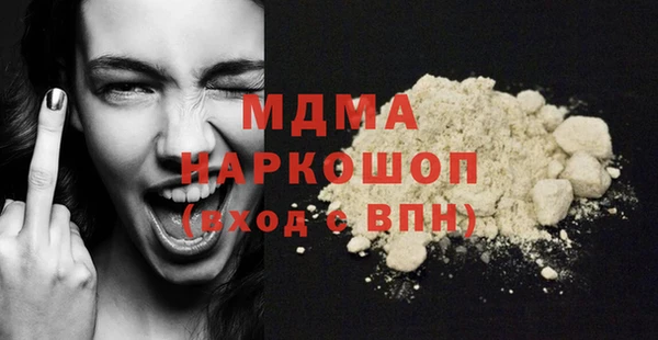 спайс Алзамай